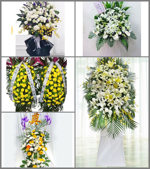 山东日照莒县果庄乡白事花篮预定